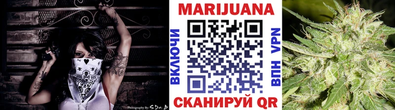 Как найти закладки Рубцовск Гашиш  АМФ  Alpha PVP  МЕФ  Марихуана 