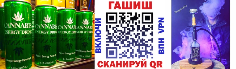 наркотики  Рубцовск  Печенье с ТГК конопля 