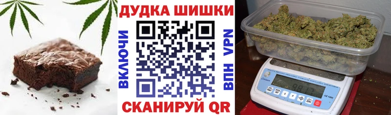 Canna-Cookies марихуана Рубцовск