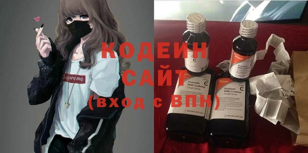 ECSTASY Магас