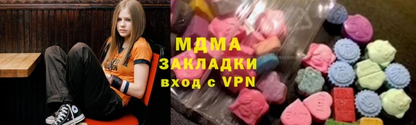 таблы Алексин