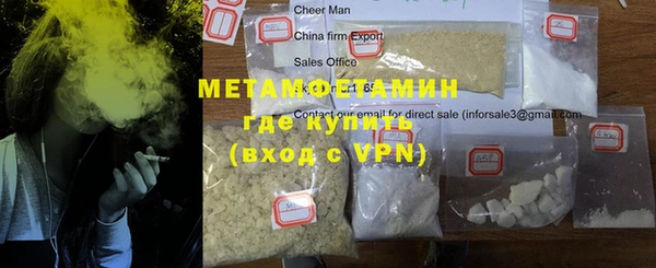 индика Алексеевка