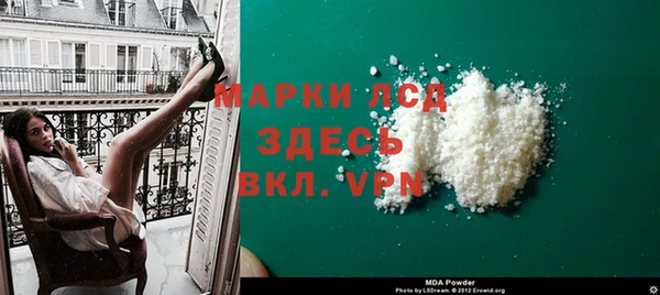 таблы Алексин