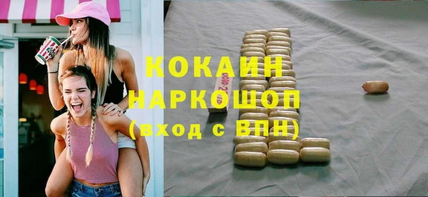 таблы Алексин