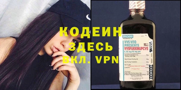 кокаин премиум Магадан