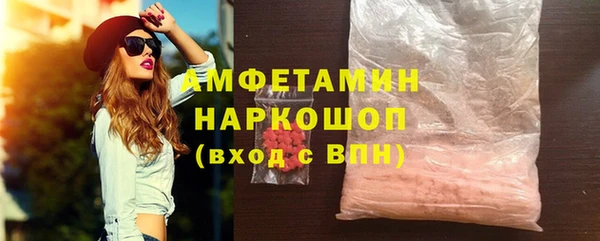 таблы Алексин