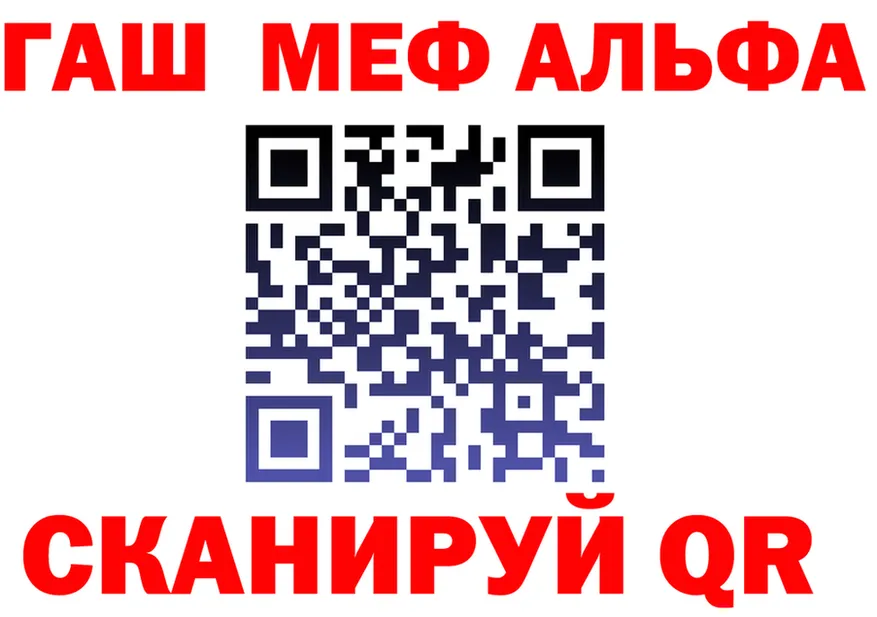 MDMA VHQ ТОР это OMG Рубцовск